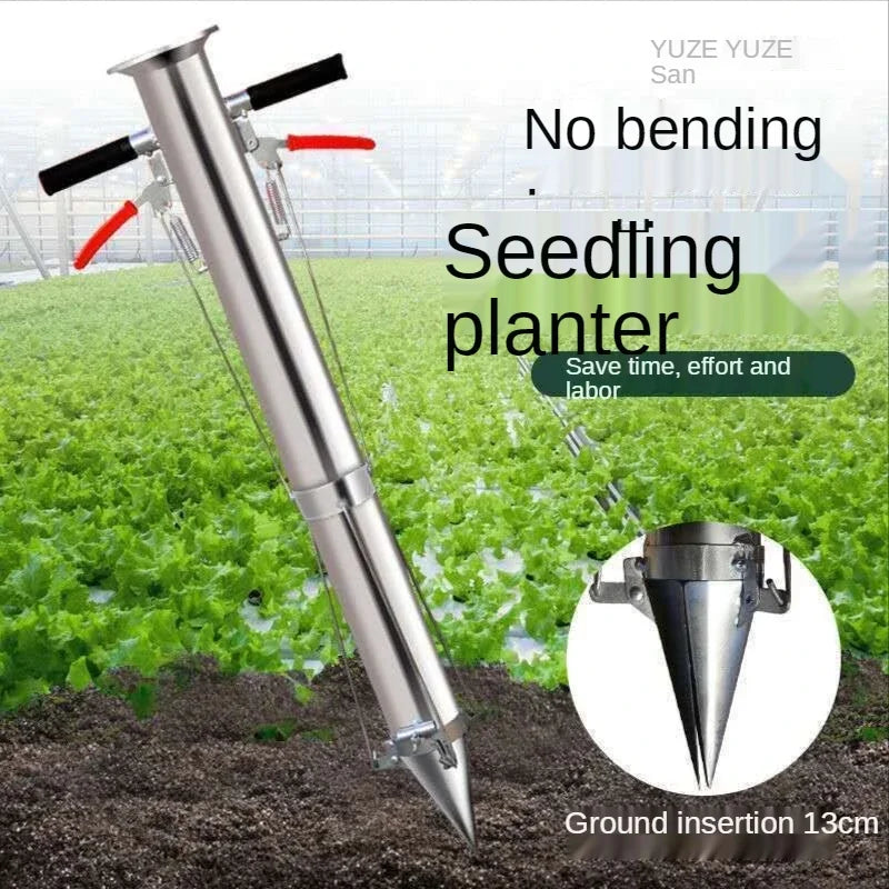 Stainless Steel Garden Seedling Transplanter